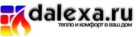 Dalexa, Инженерное оборудование